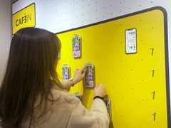 -CAFE'IN精品咖啡体验空间(小寨店)