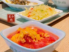 西红柿炒鸡蛋-老乡鸡(上海品尊国际中心店)