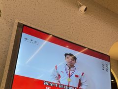 -全牛匠·乐山跷脚牛肉(龙湖北苑天街店)