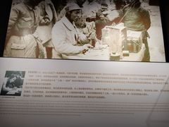-上海无线电博物馆