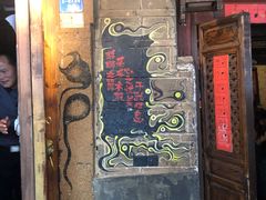 -大冰的小屋