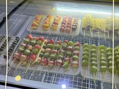 -栗子侠奶皮子糖葫芦(长宁店)