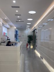 -SKINIST丽铂医疗美容
