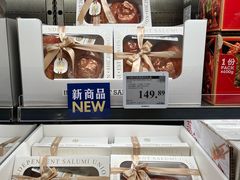 -山姆会员商店(上海浦东店)
