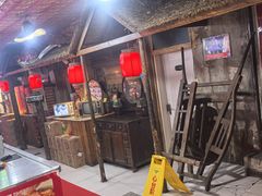-即墨老公社·海肠捞饭大王(古城店)