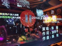 -好乐迪(张扬路八佰伴店)