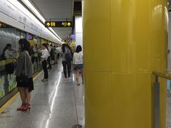 -嘉善路(地铁站)