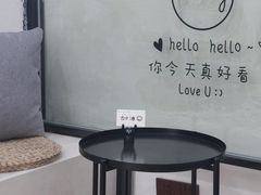 用餐区-mint Again汉禧
