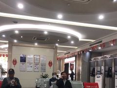 -中国工商银行(杭州湖墅支行)