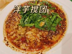 -令氏家外家岐山面(火炬路店)