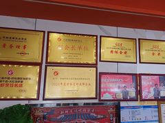 -虾铺子龙虾·私房菜(金源花苑店)