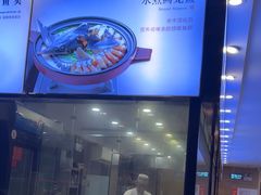-饭怕鱼(阳光100店)