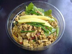 鸡肉凉面沙拉-COSTA COFFEE(吴江路店)