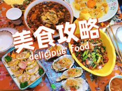 -蘑菇私房菜小馆(杨家坪西城天街店)