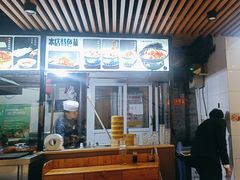 -金鸭都·老北京特色家常菜(潘家园店)