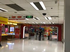 -卜蜂莲花(杨高南路店)