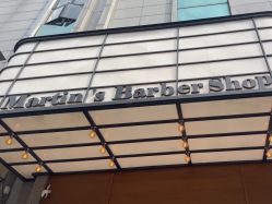 -MARTIN'S BARBER SHOP男士理发馆