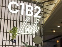 -潮一不贰·法式甜品·生日蛋糕·西式简餐(外滩店)