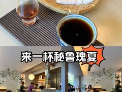 -溯洄咖啡VORTEX COFFEE