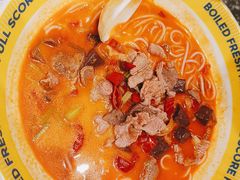 -粉小主·贵州酸汤牛肉粉(南京仙林金鹰店)