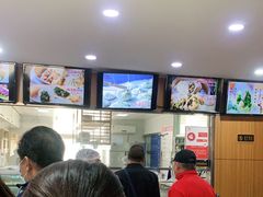 -东升灌浆包(辛庄街总店)