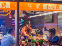 -杨小佳·齐齐哈尔烤肉·烤串(广州店)