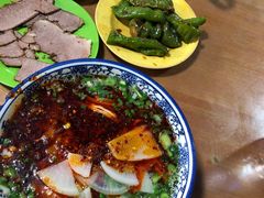 -清真磨沟沿老字号牛肉面(总店)