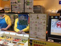 -三佰瑞冻酸奶(凯德MALL店)