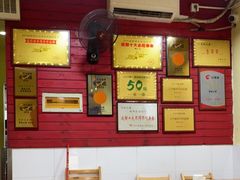 -冒椒火辣(奎星楼街店)