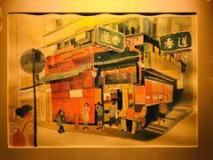 -大馆(前中区警署建築群)