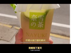 -胖子鸡排(循礼门老字号店)
