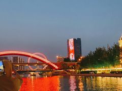 -天津之眼摩天轮