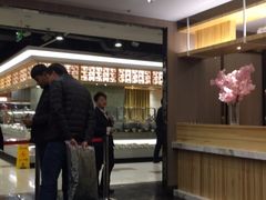 -福成自助烤肉(青春路店)