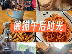 -小时光咖啡馆(开森度假森林店)