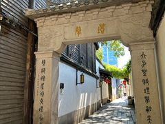 -三坊七巷历史文化街区