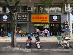 -廖老妈蹄花店(人民公园陕西街259号店)