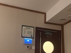 -颐而康·按摩·艾灸·足疗(南岸晶都店)