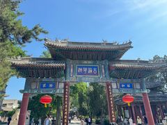 -莲池书院博物馆