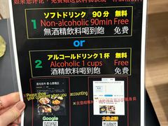 -黒毛和牛焼肉善 ZEN(難波心斎橋店)