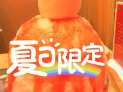 -怪物的冰与火(天虹商场中山路店)