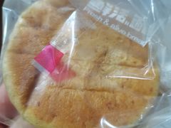 -分子跳动鲜活面包(五一大道店)