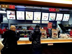 -永和大王(龙德广场店)