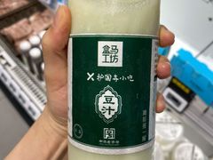 -盒马鲜生(龙德广场店)