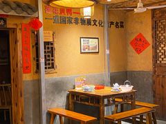 -老萍巷•莲花血鸭(楚萍店)