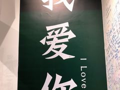 -福州奇幻解压馆(东泰禾旗舰店)