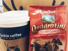 -瑞幸咖啡(西安软件园店)