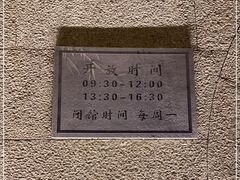 -鼓楼(西湖风景名胜区)