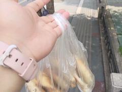 -肖为民麻糕(双桂坊店)