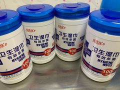 -婕妮璐超市(北京棕榈泉生活广场店)