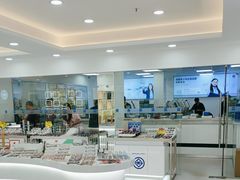 -视康眼镜·蔡司授权店(同乐路广州眼镜城店)